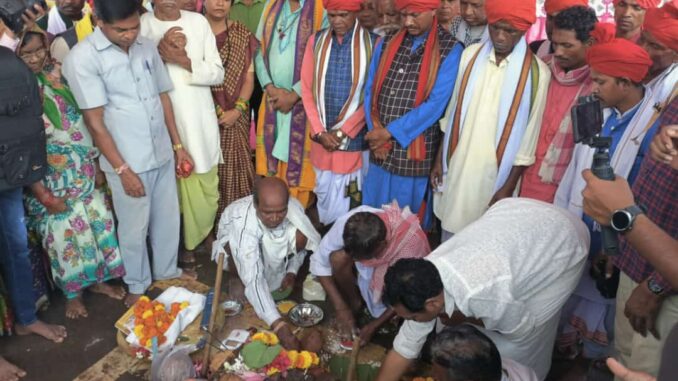 Paat Jatra